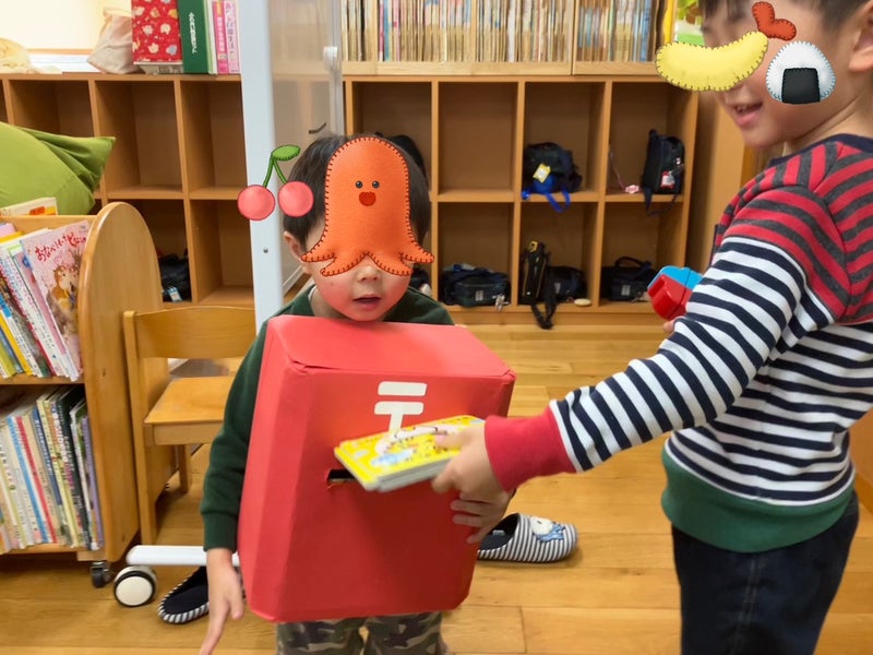 今日は郵政記念日 てまりこども園