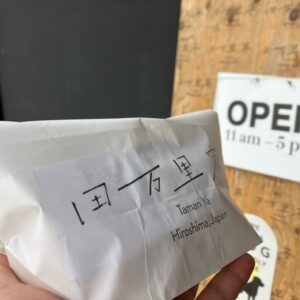 美味しい米粉ドーナツ