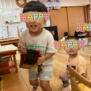 今日はナイスな日？