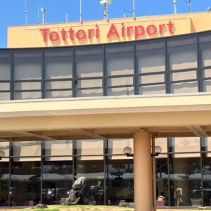 コナン空港からコナンの街へ