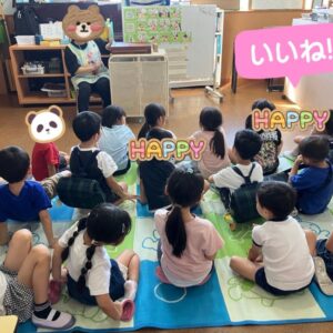 今日は牛タンの日