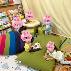今日はくつろぎの日