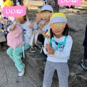 スポーツの秋、行楽の秋