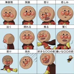 今日はアニメの日