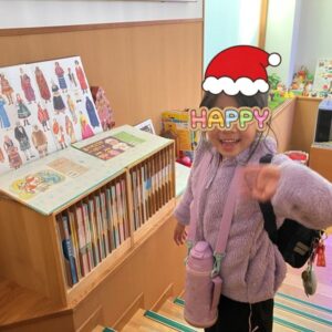 今日は洋服記念日