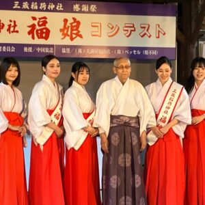 今日は和食の日