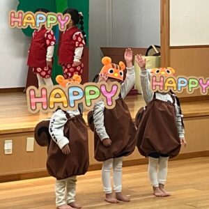 ウチの園は当たり？